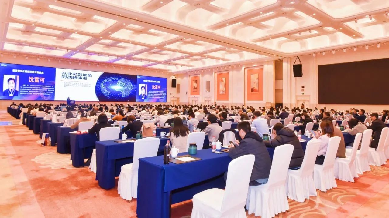 1701409894634098.jpg 微信圖片_20231201135109.jpg